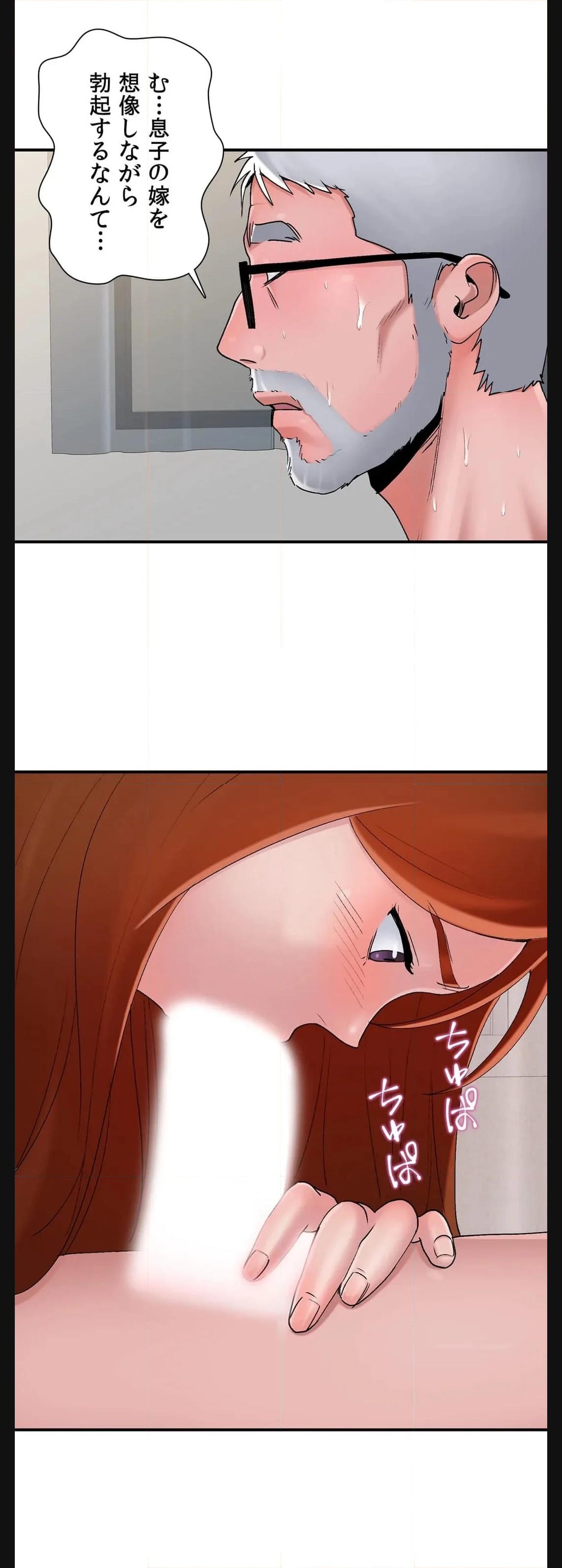 P49