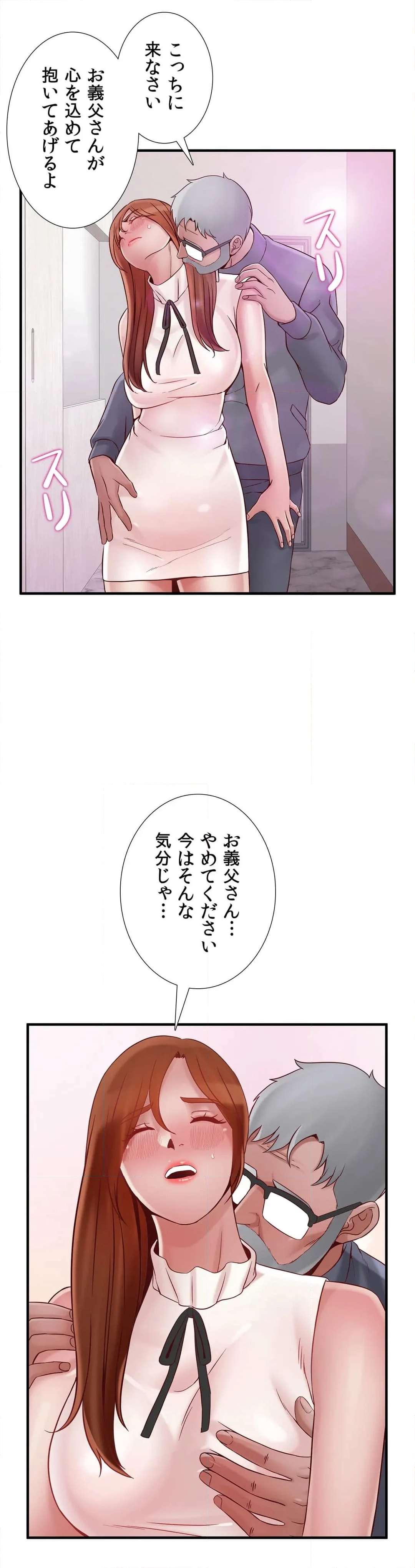 P32