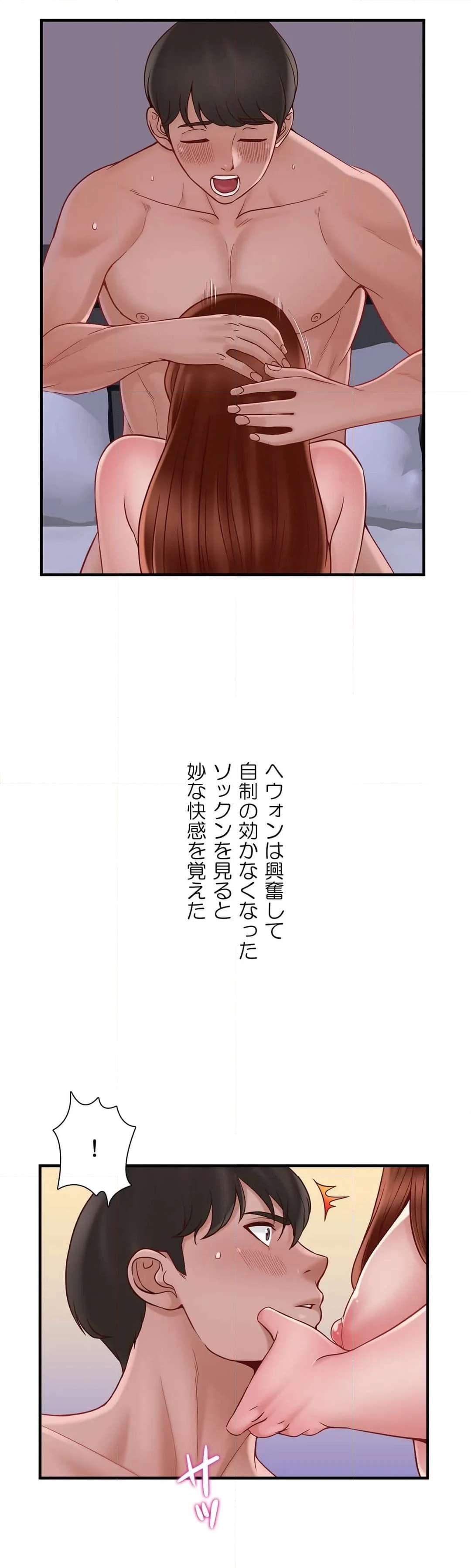 P39