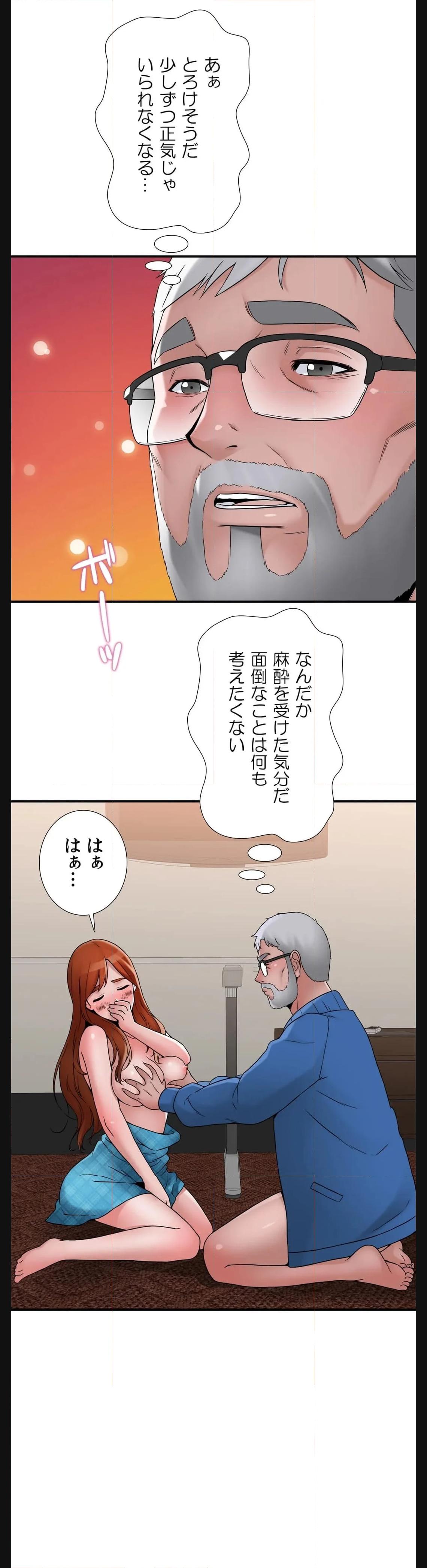 P30