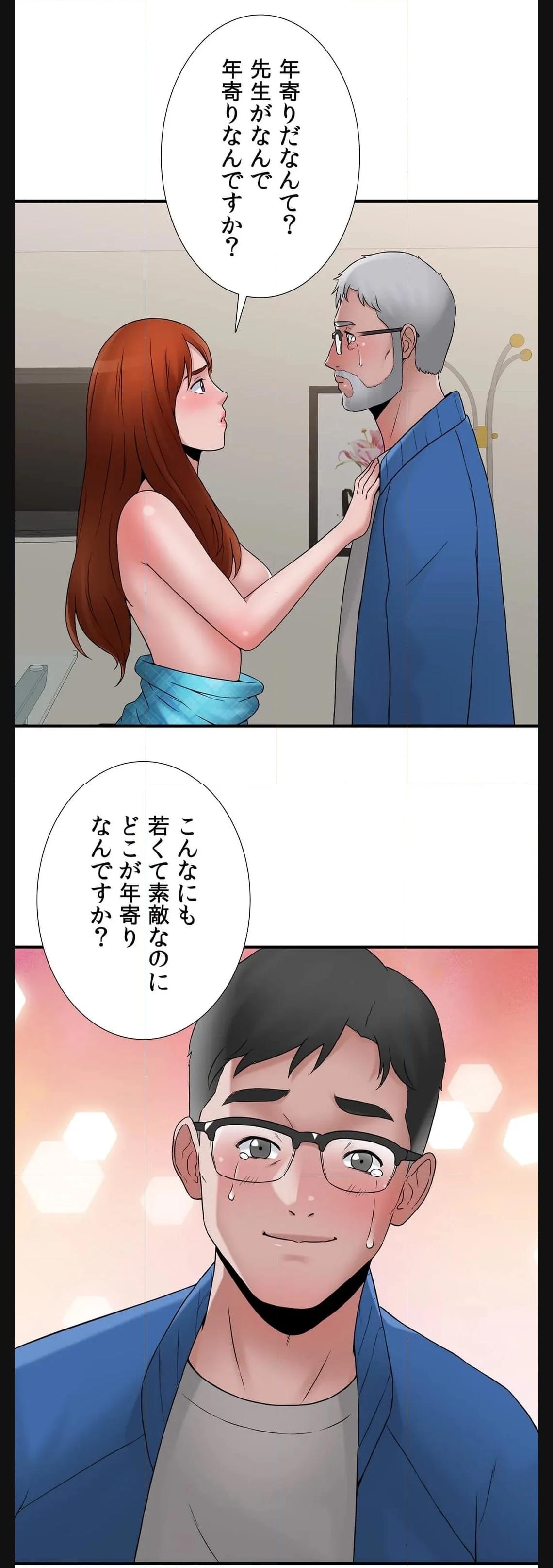 P39
