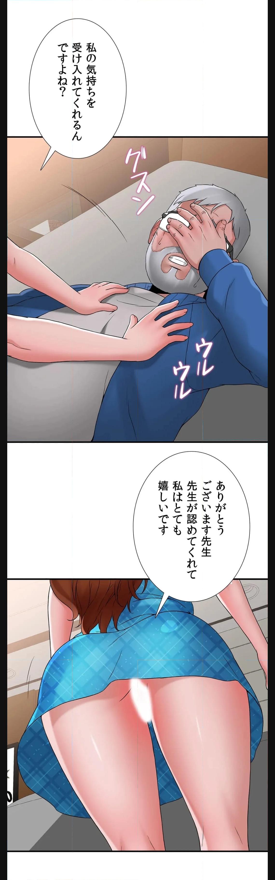 P42