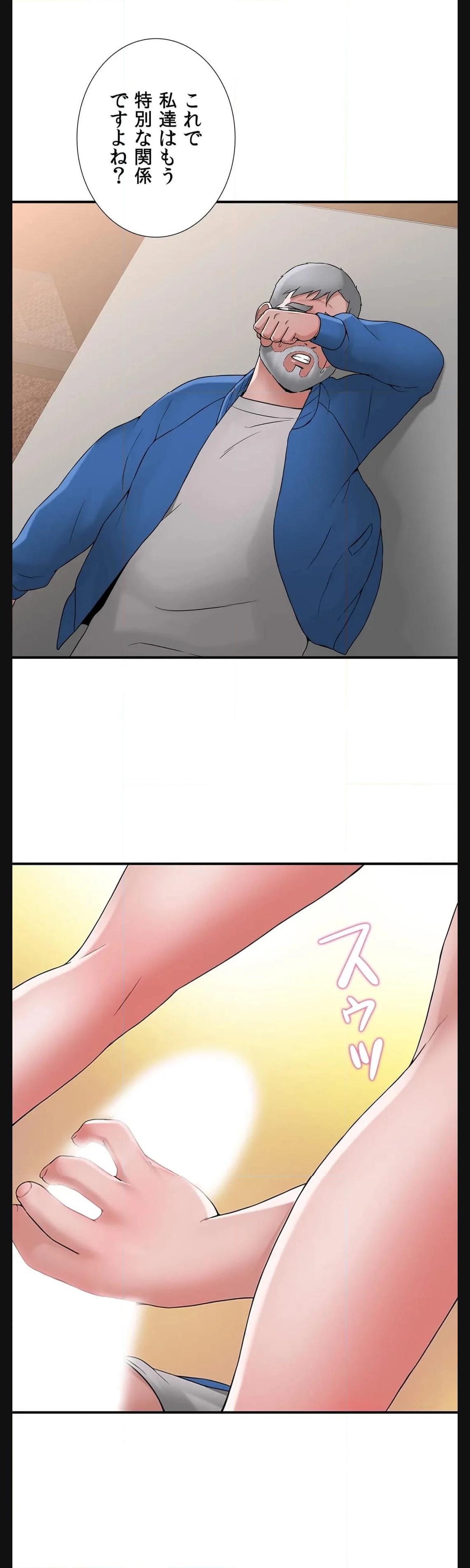 P43