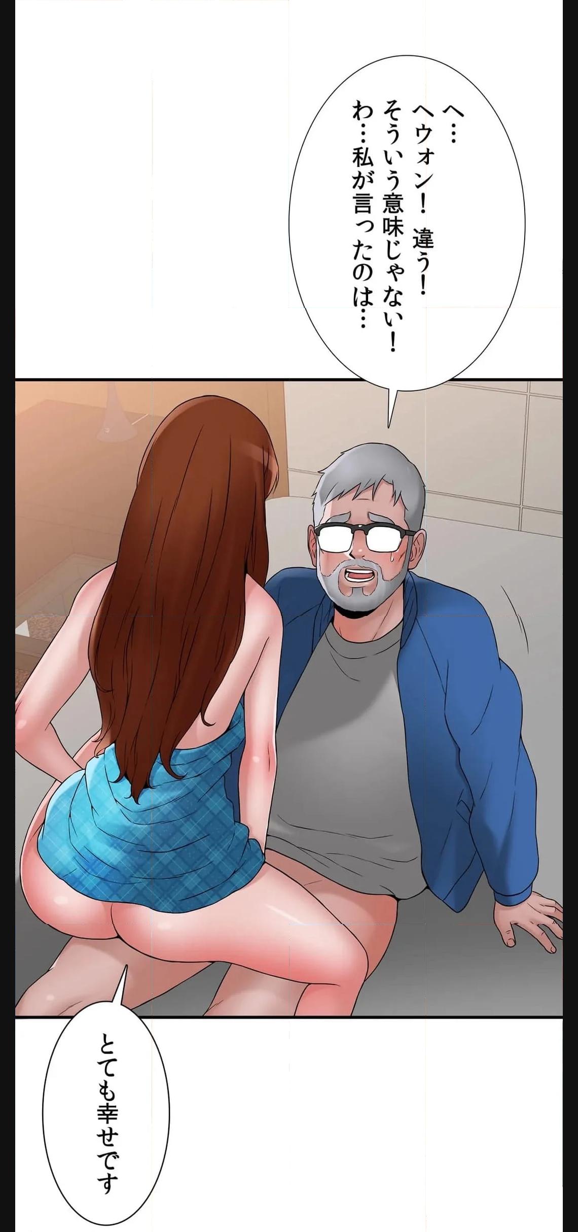 P45