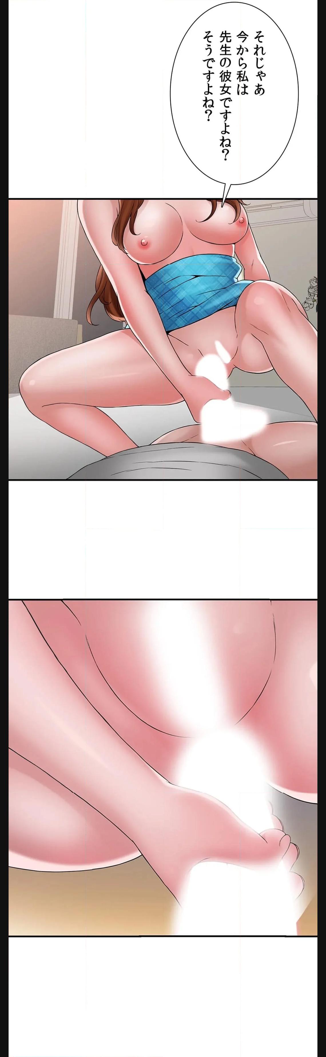 P46