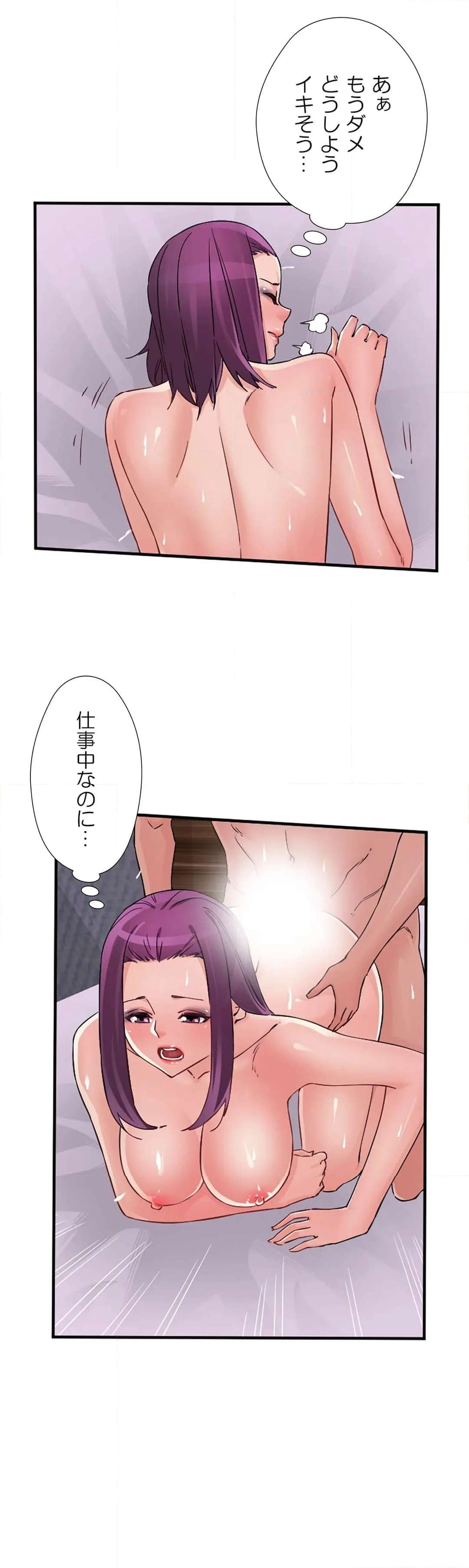 P14