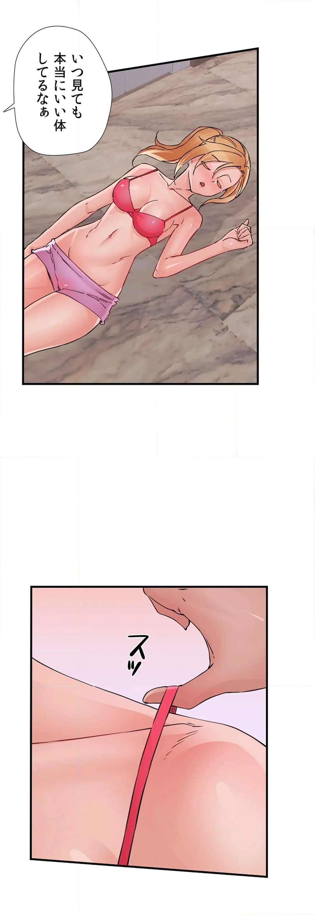 P24