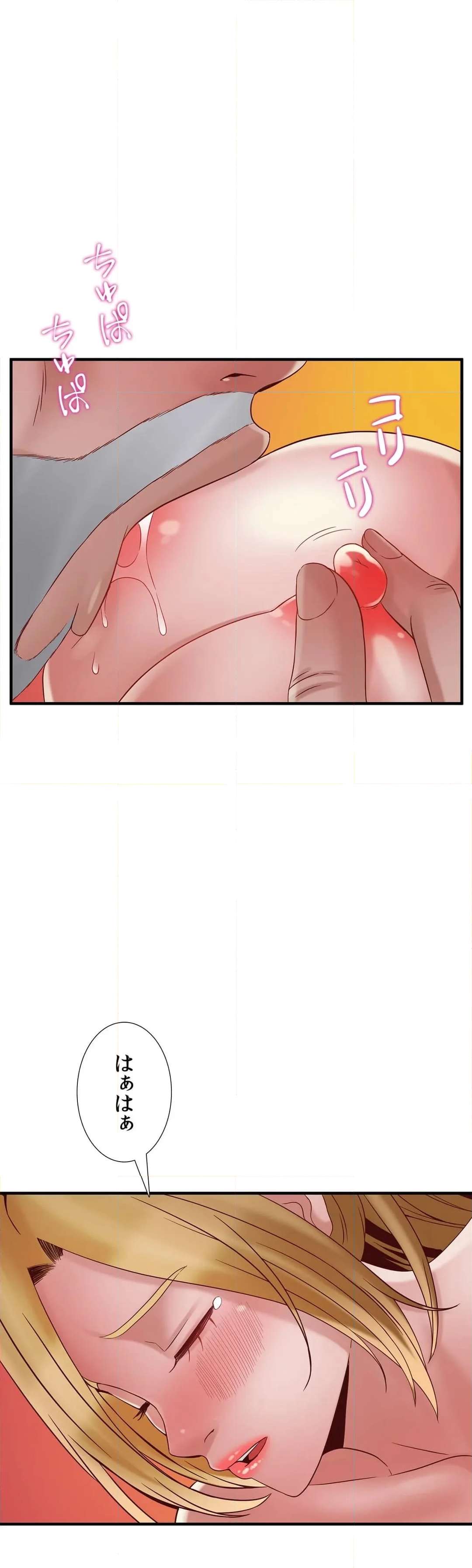 P43