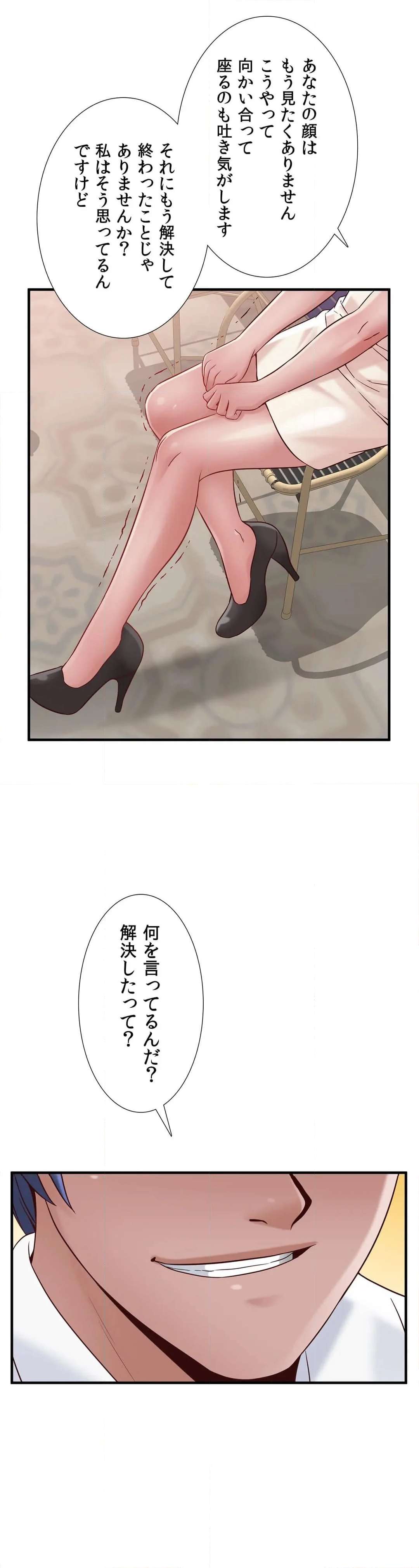 P35