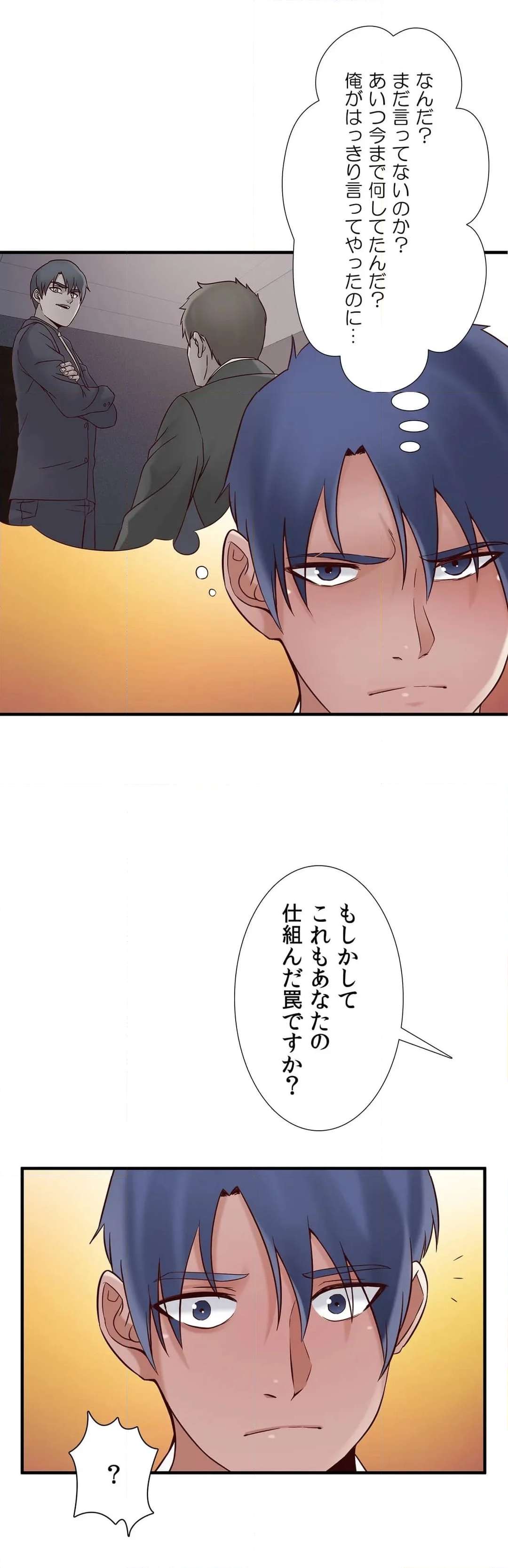 P39