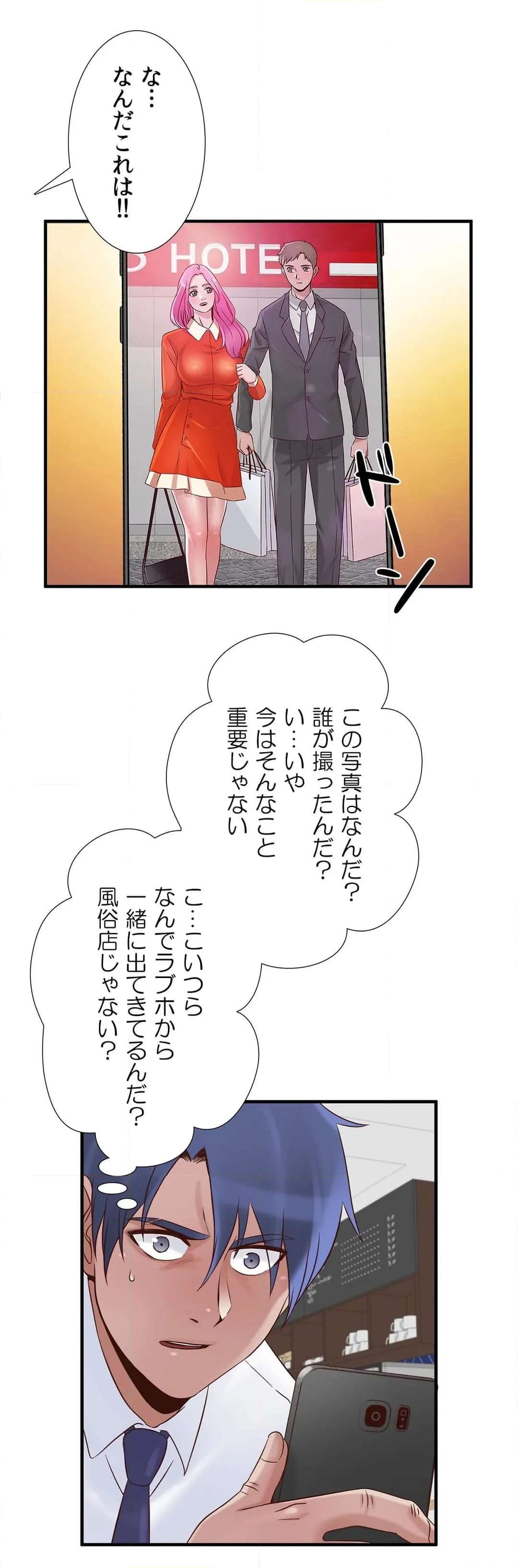 P43
