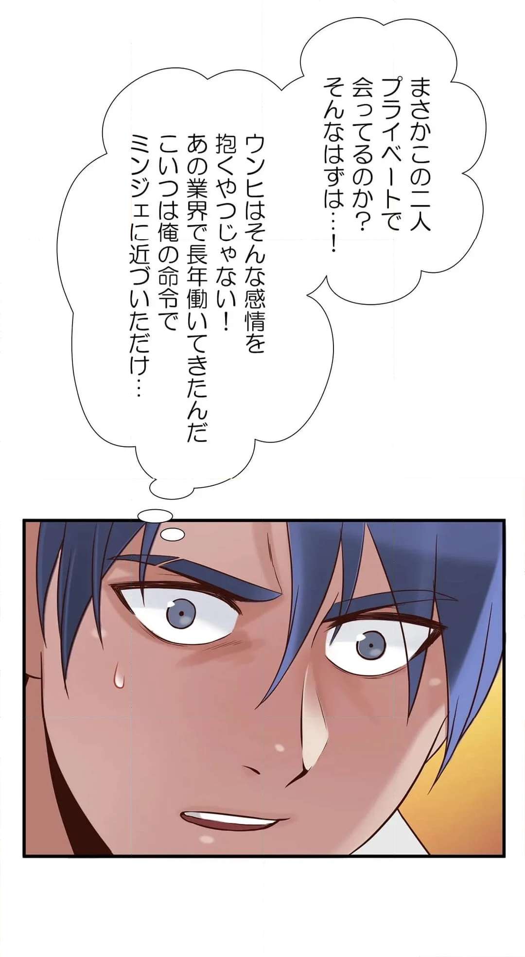 P44