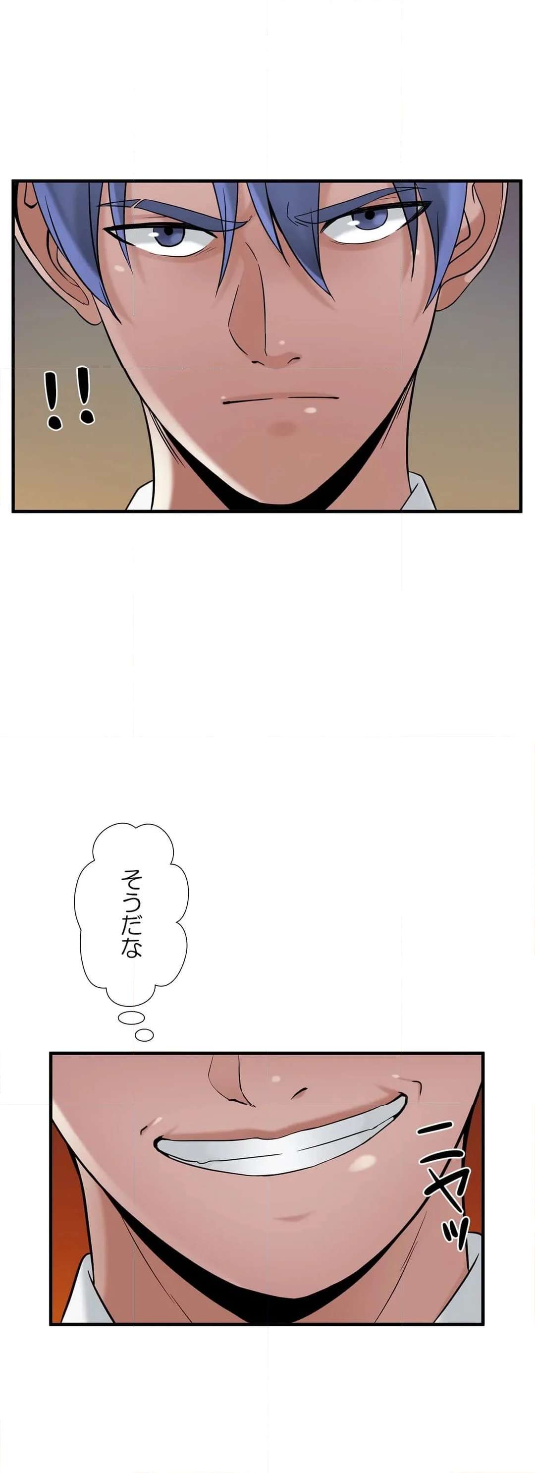 P49