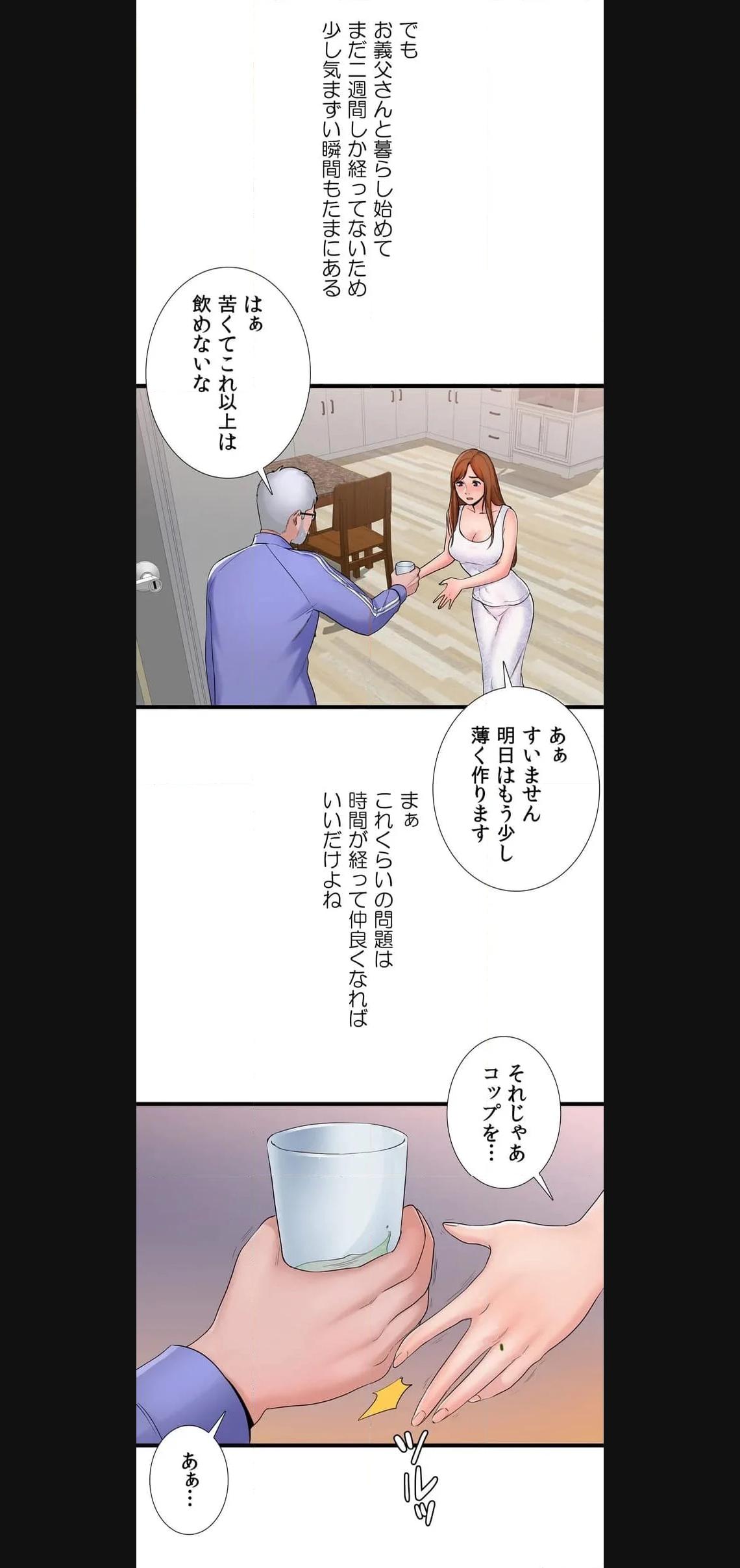 P39