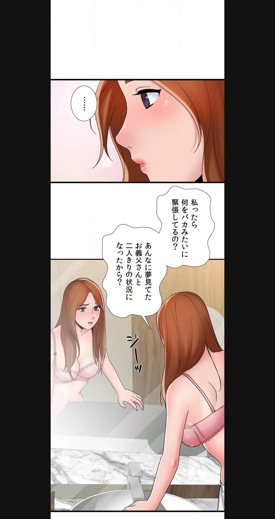 P48