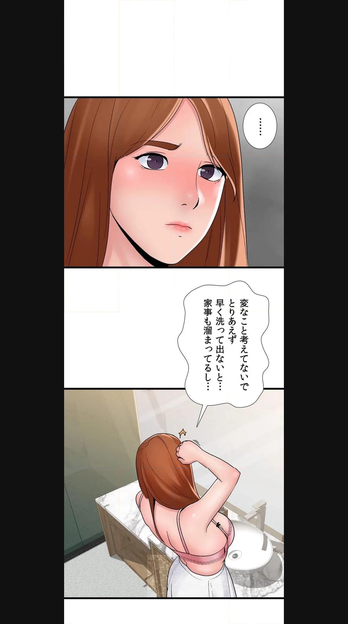 P49