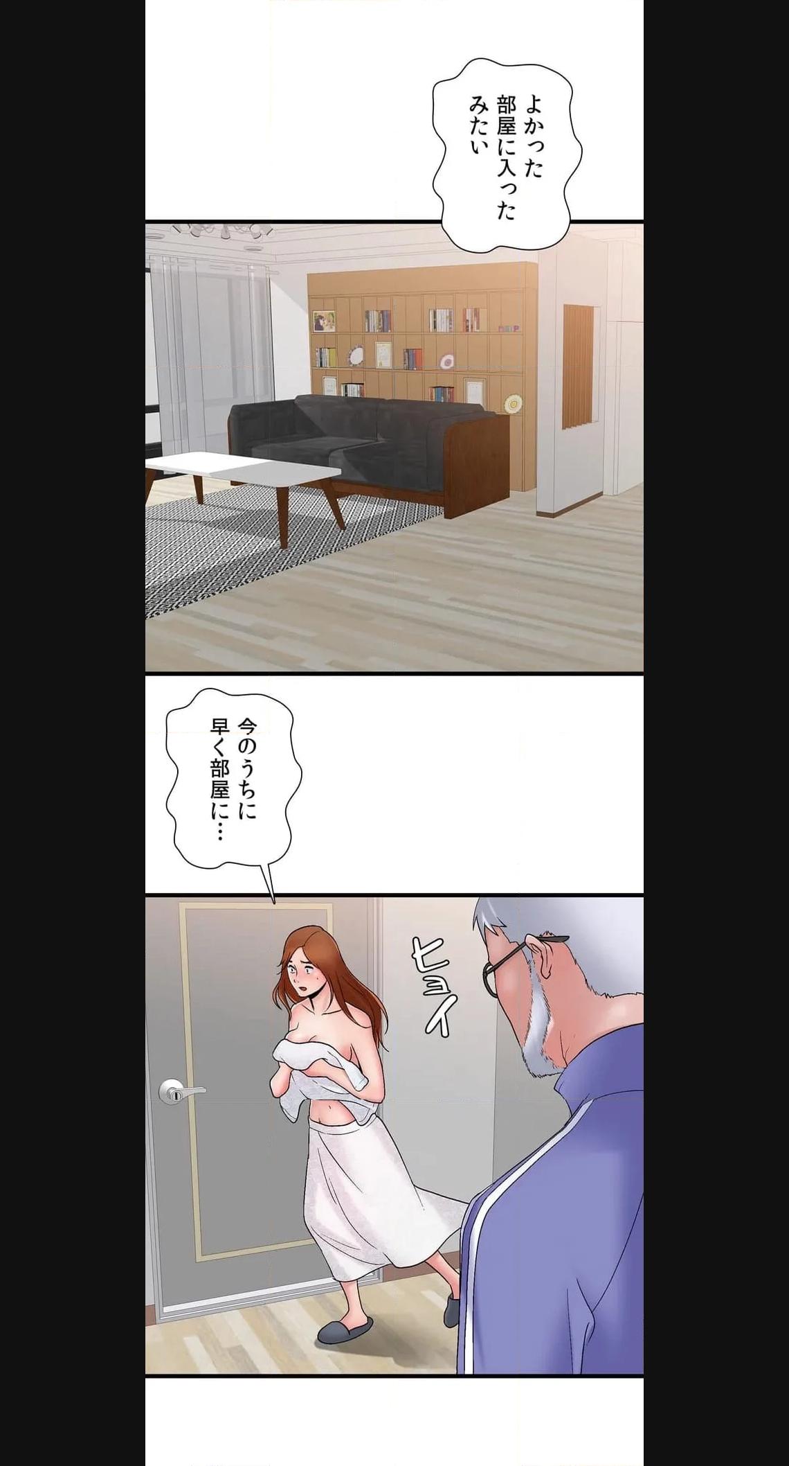 P56