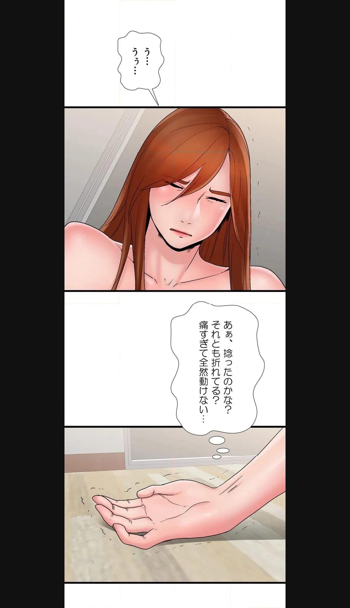 P63