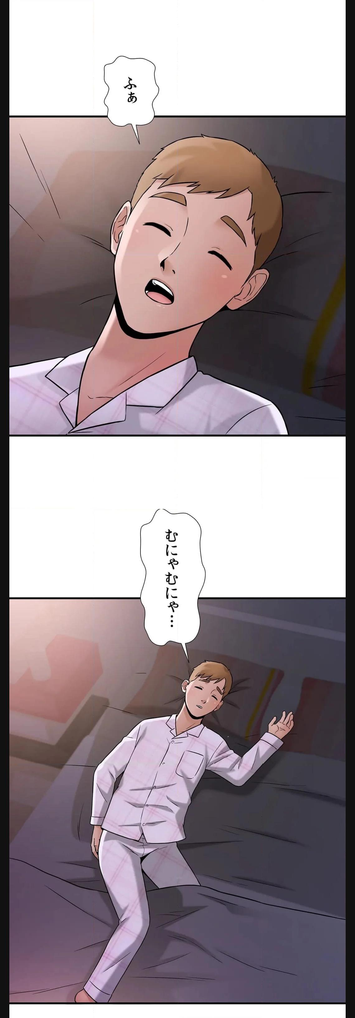 P39