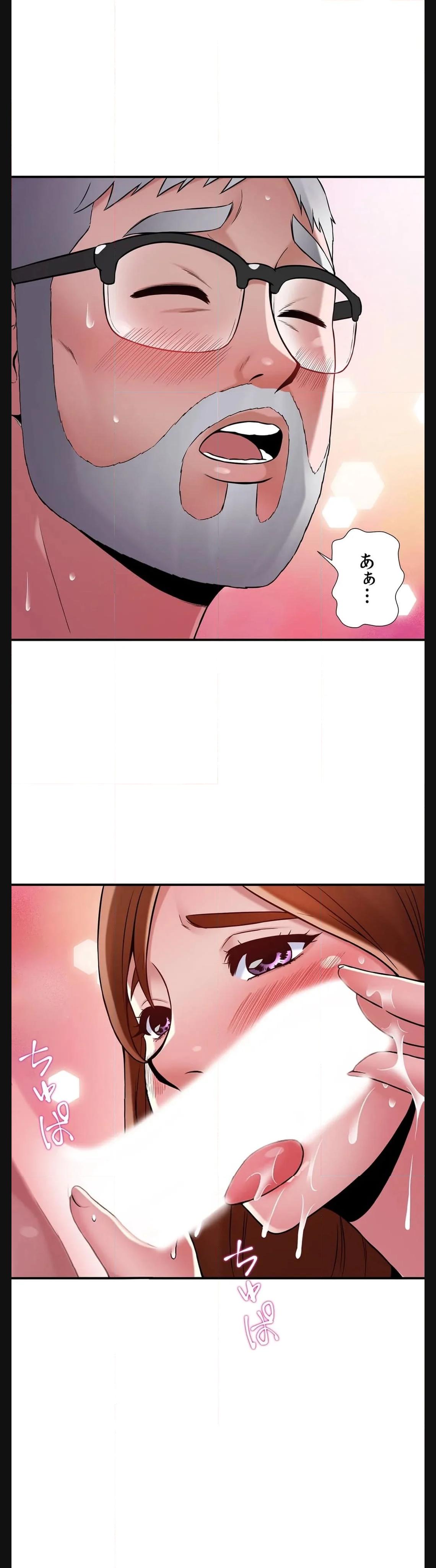 P46