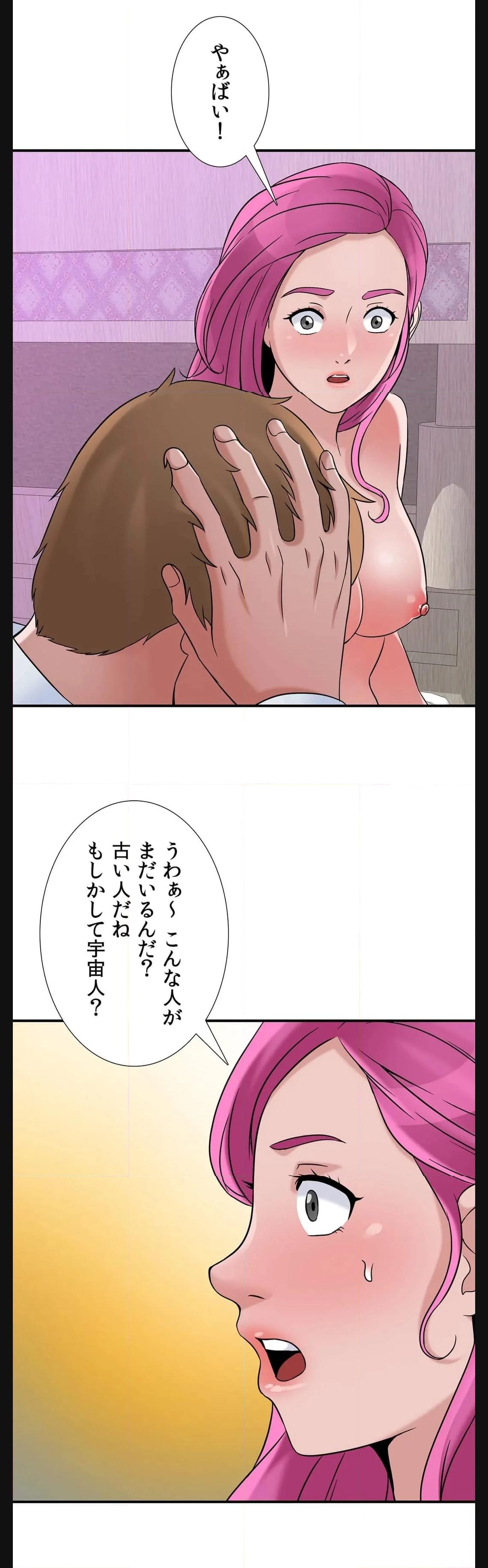 P31