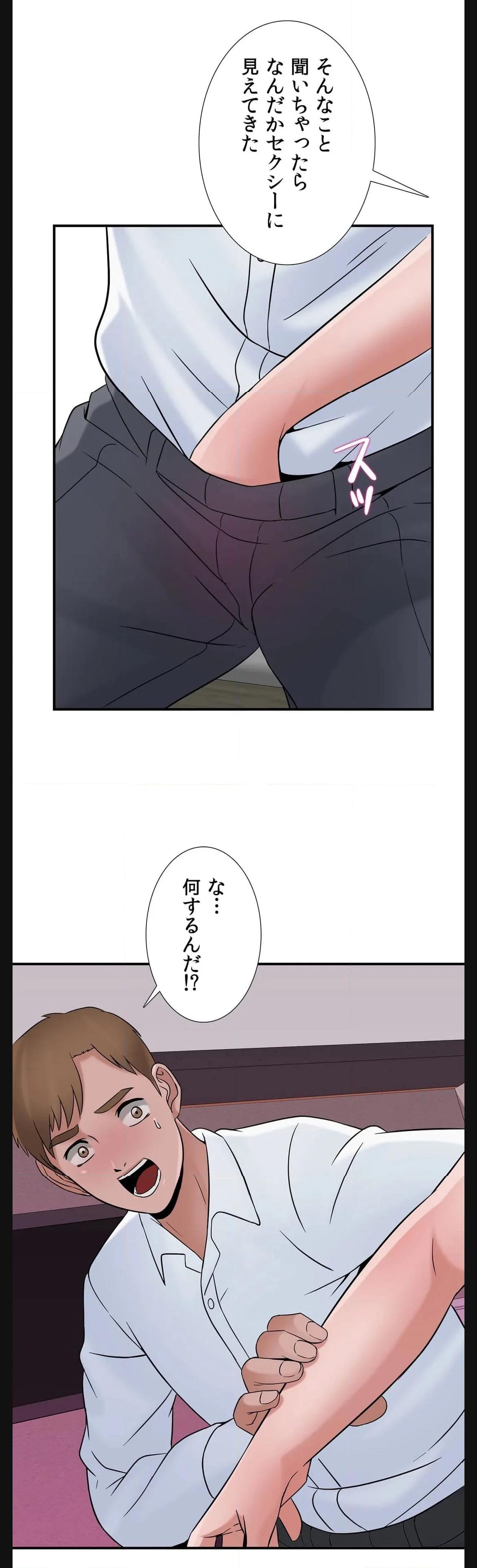 P33