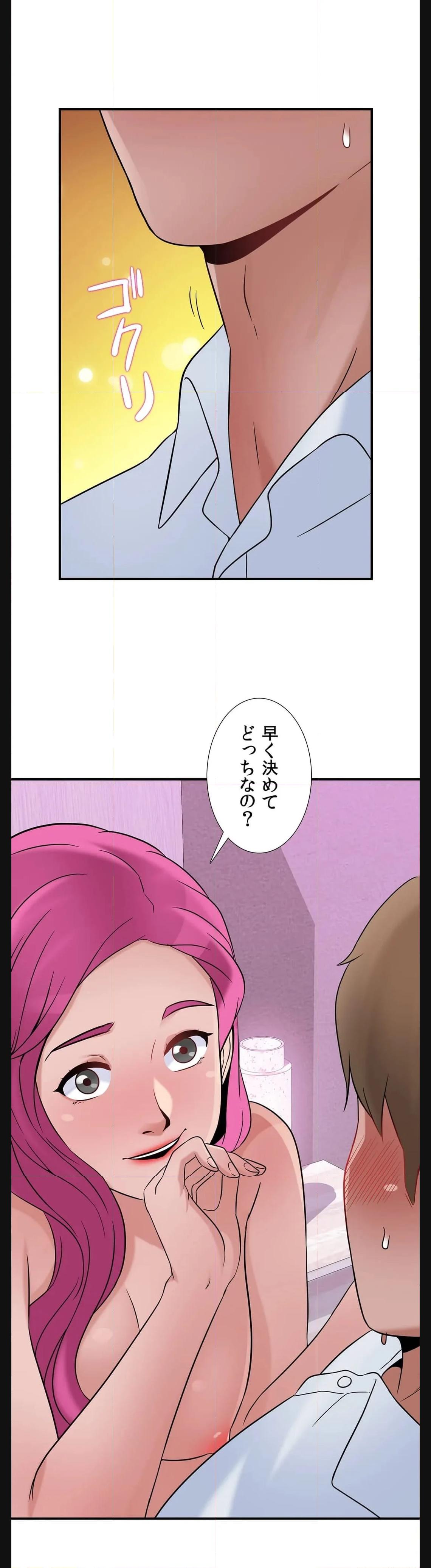 P46