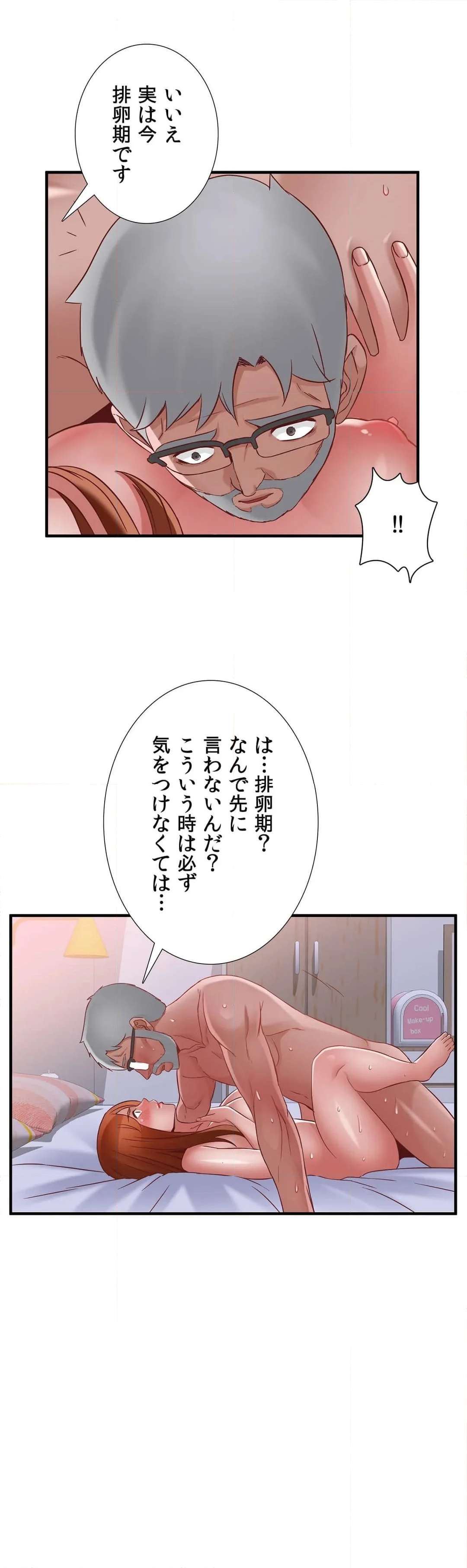 P27