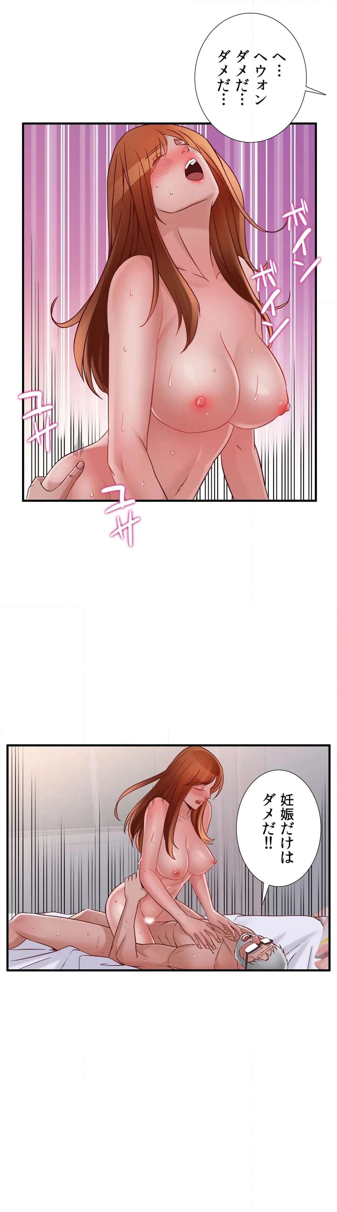 P33