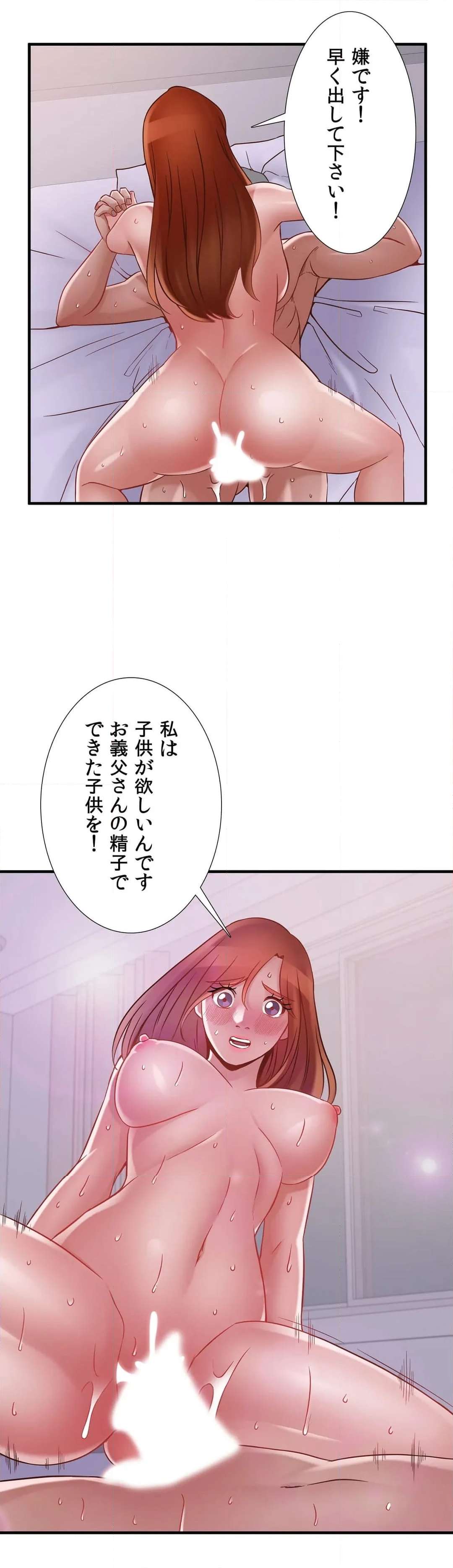 P34