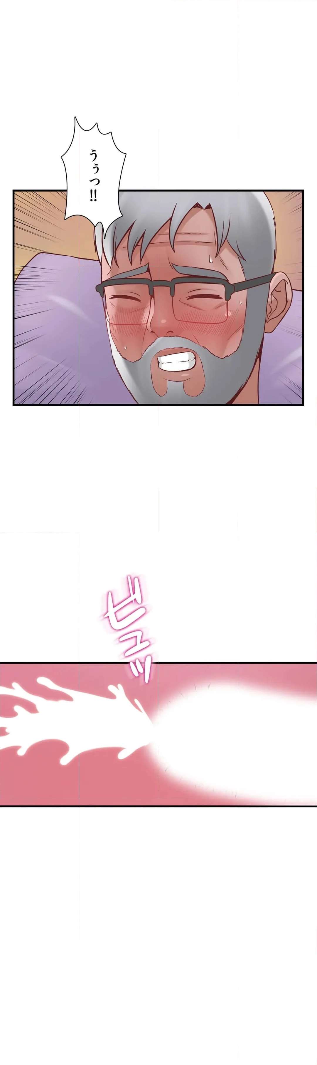 P39