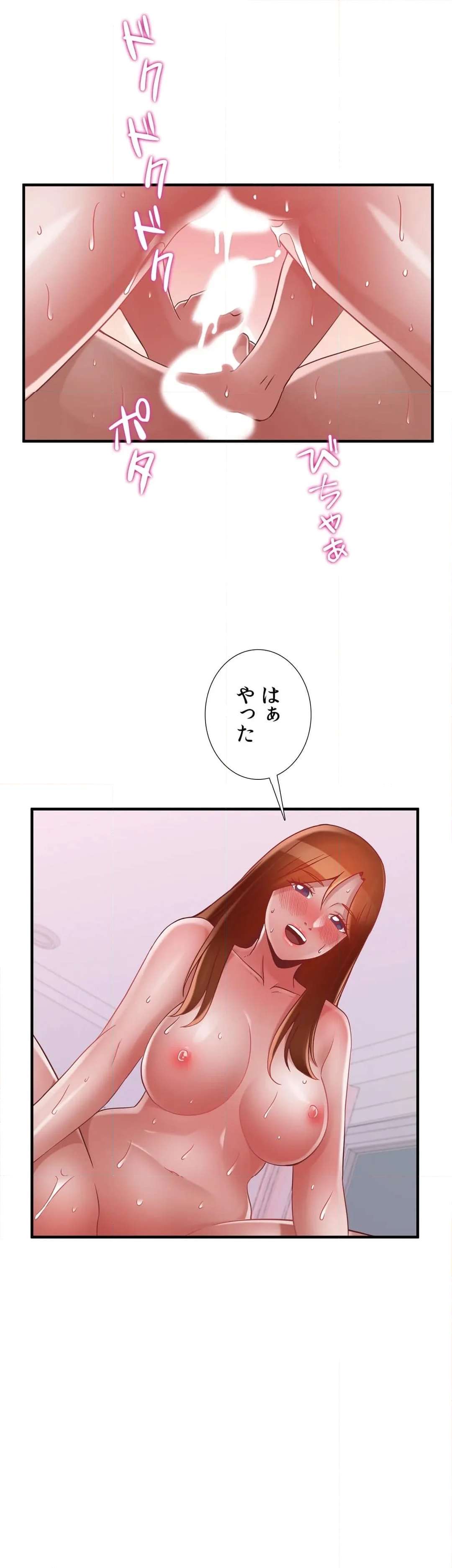 P41