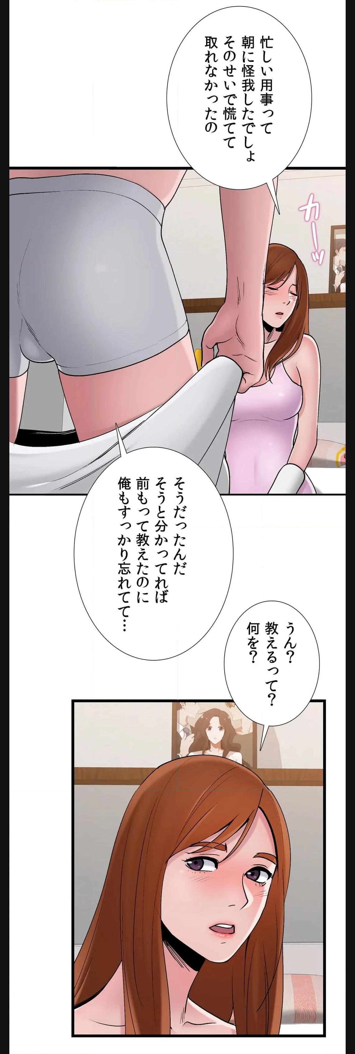 P37
