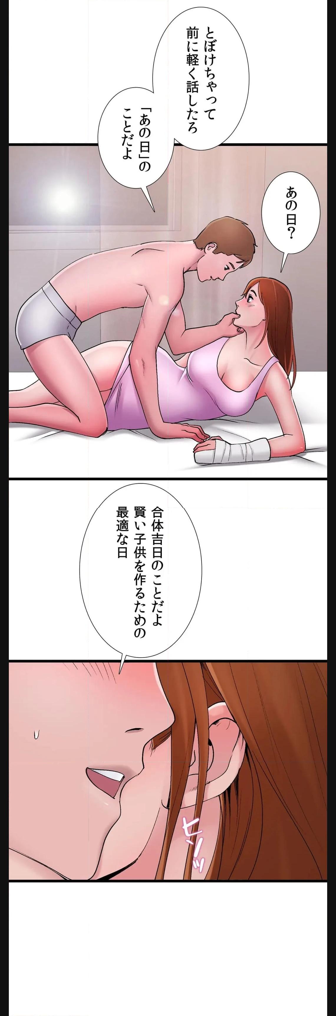 P38