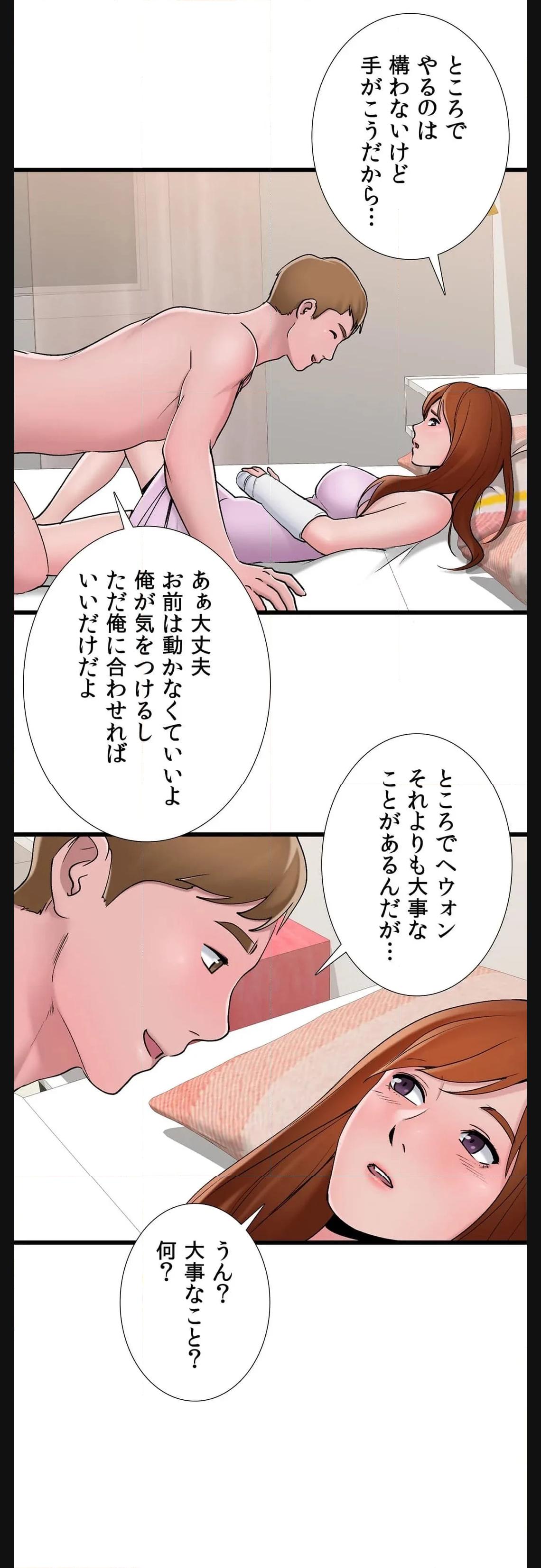 P40