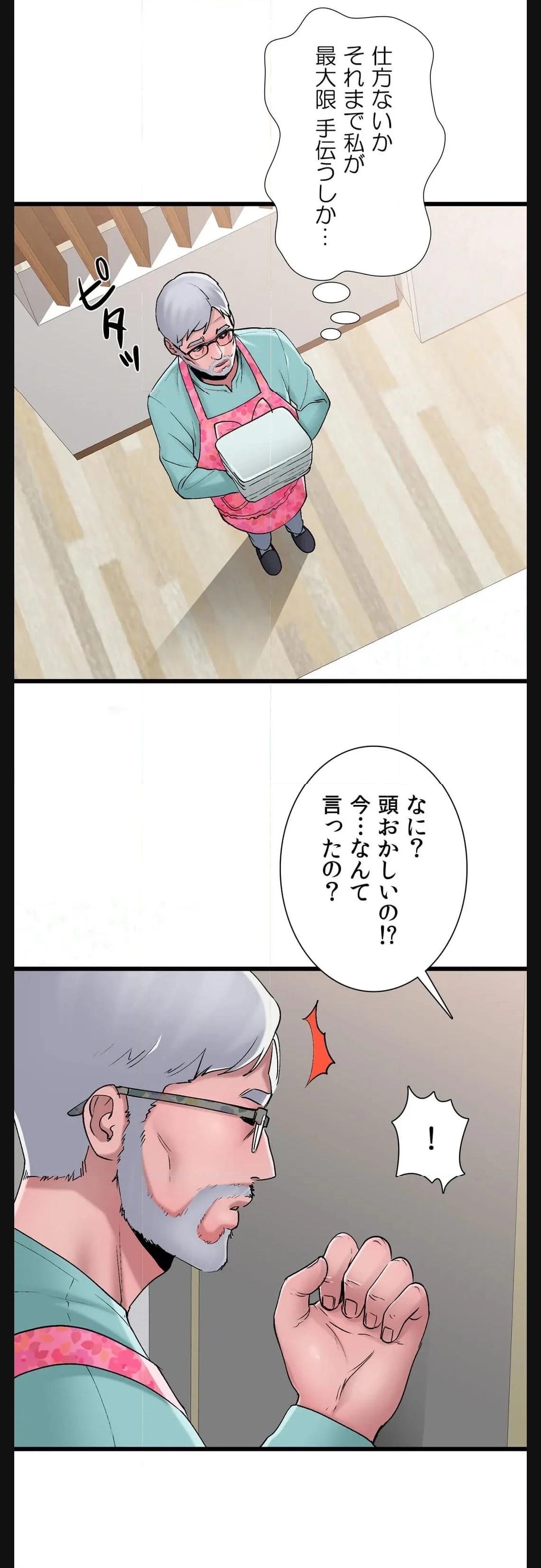 P42