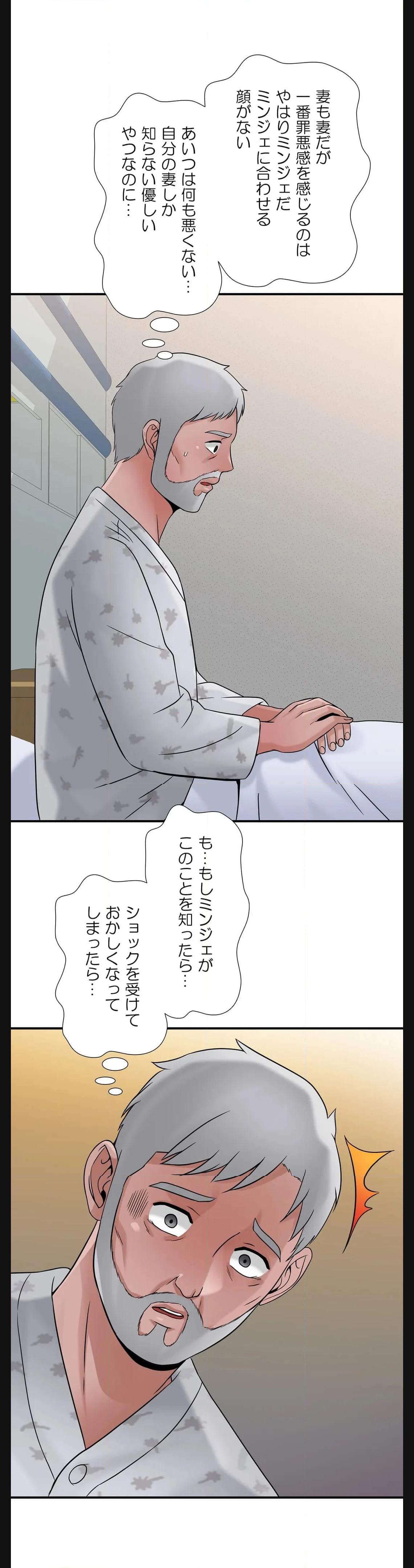 P41