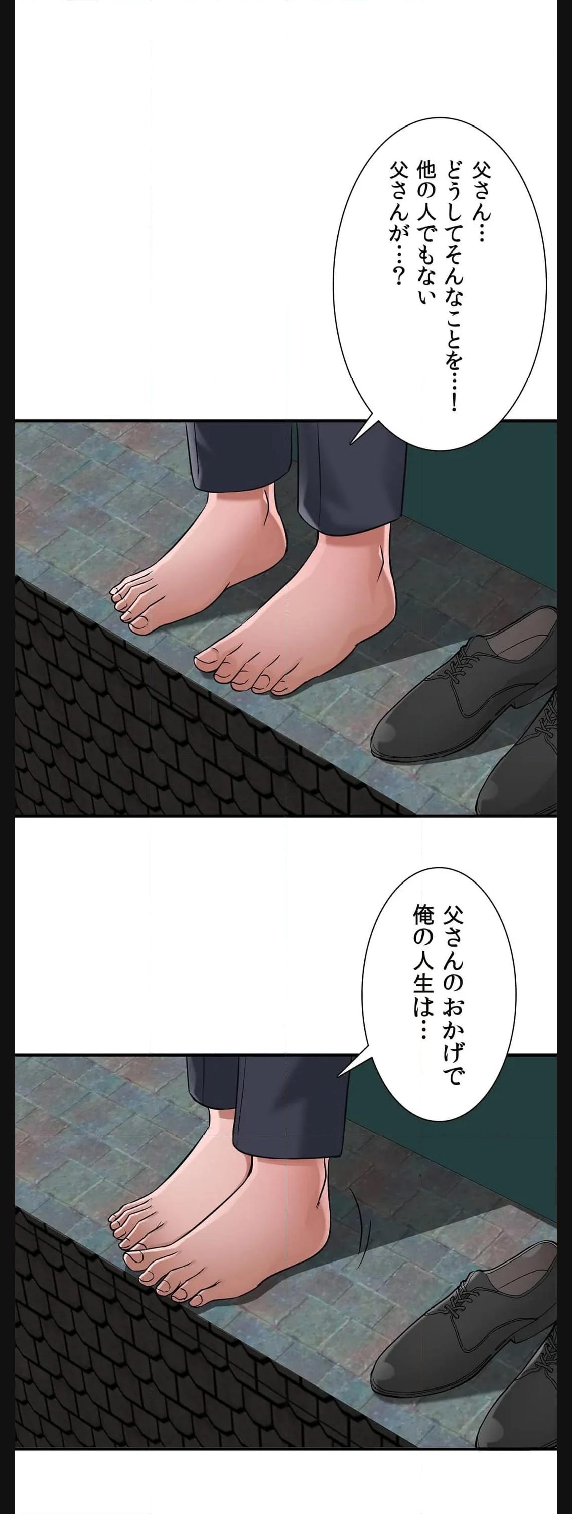 P42