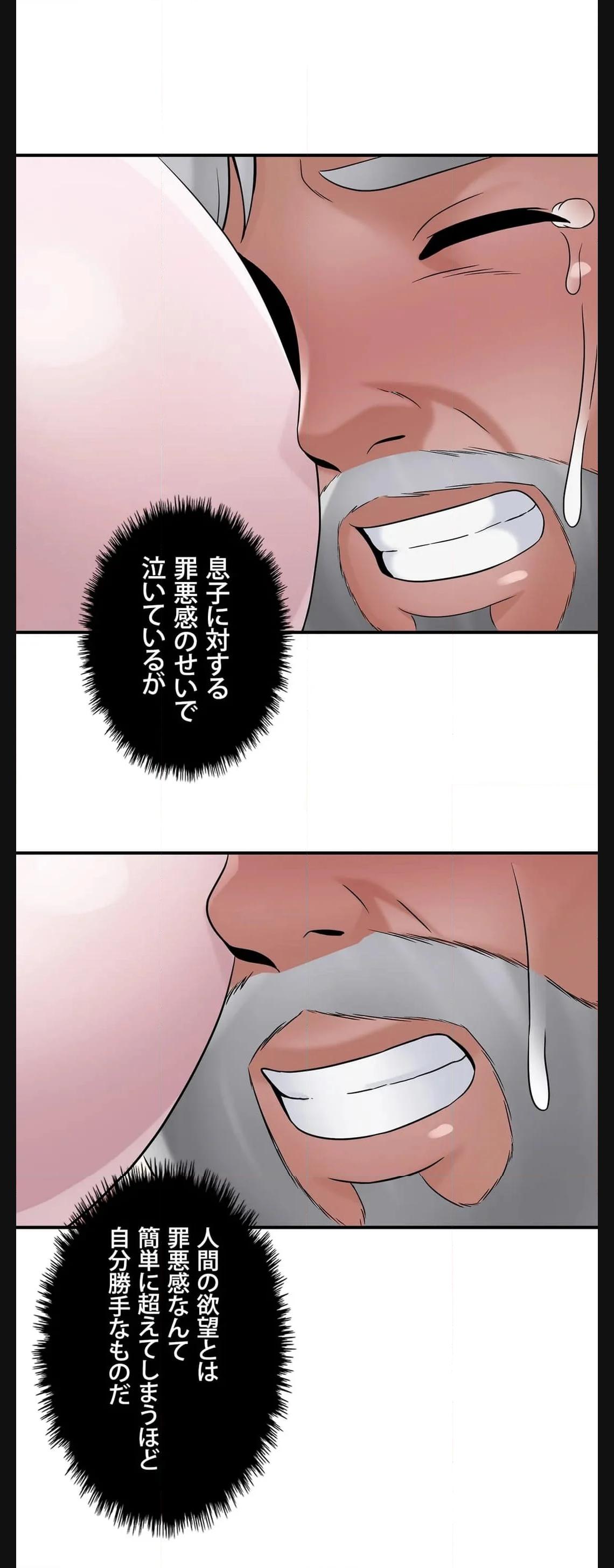 P47