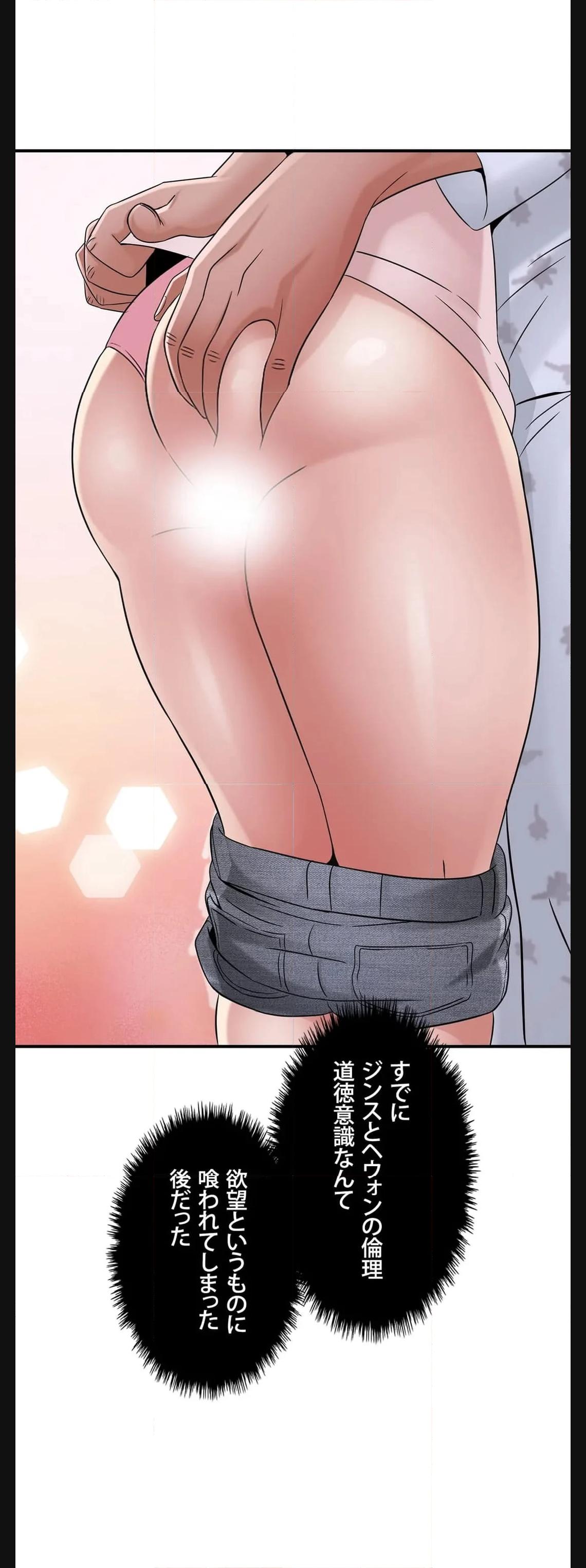 P48
