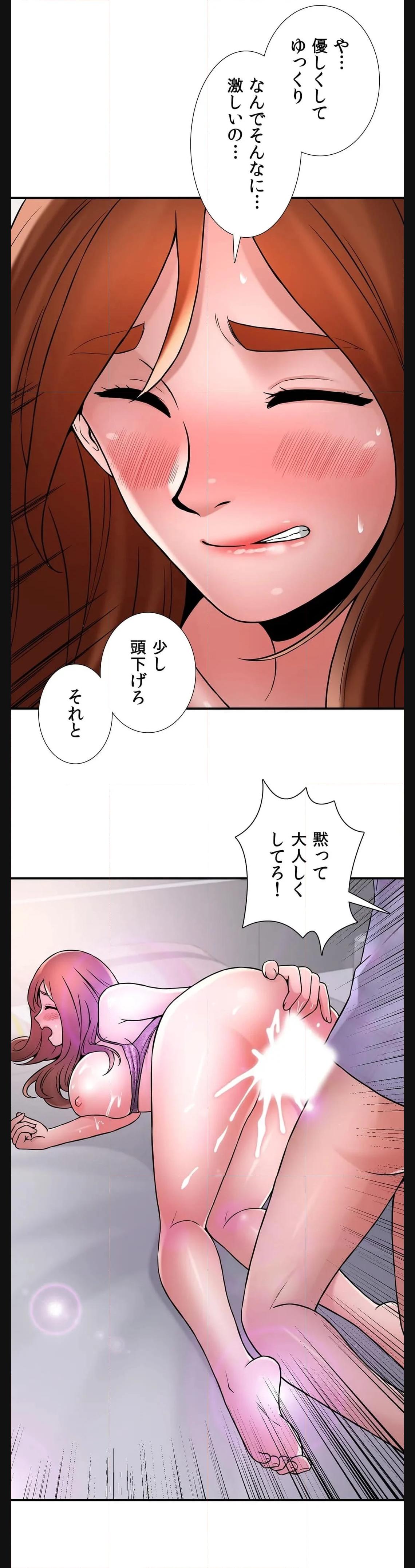 P34