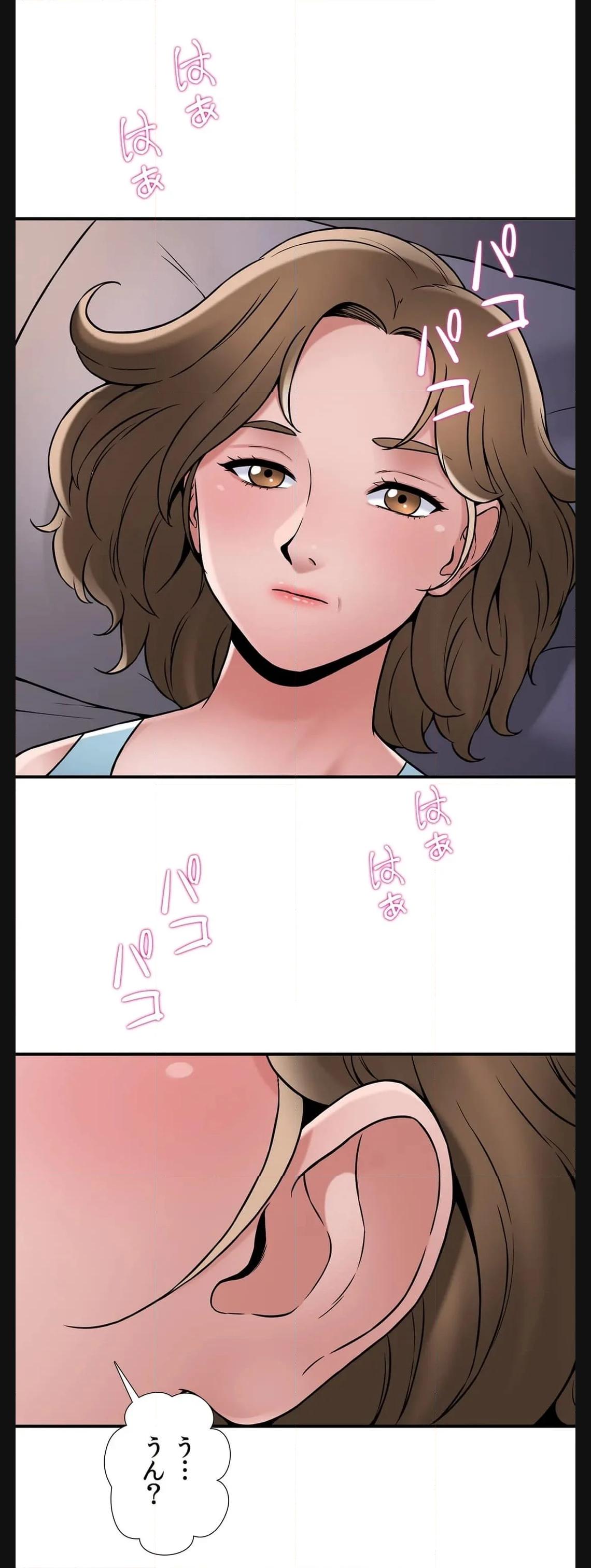 P38