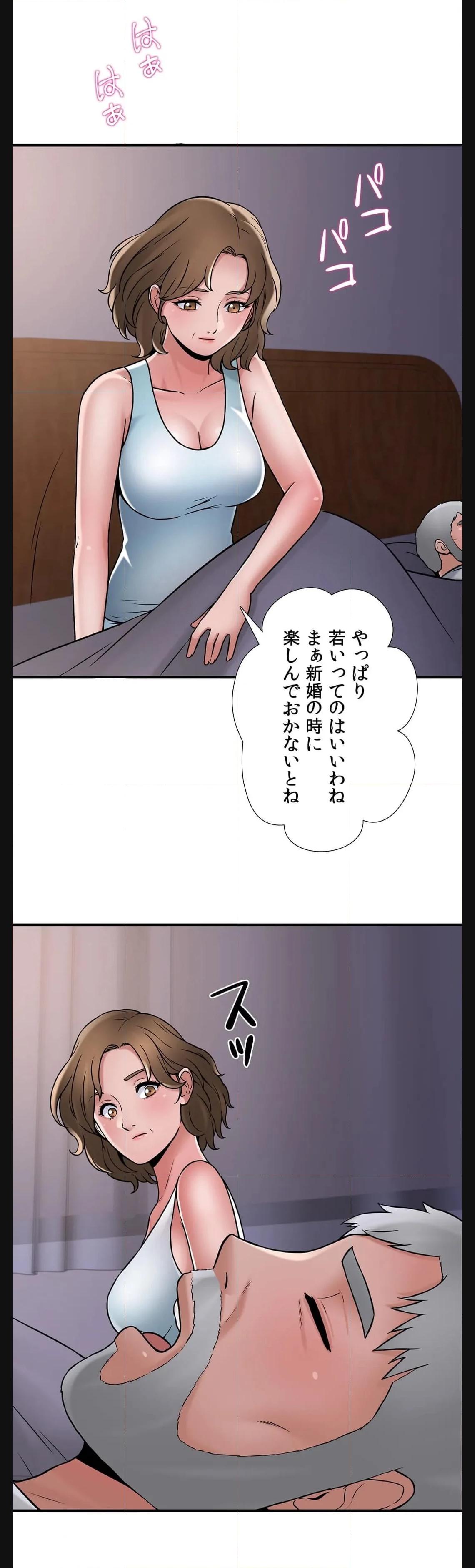 P39