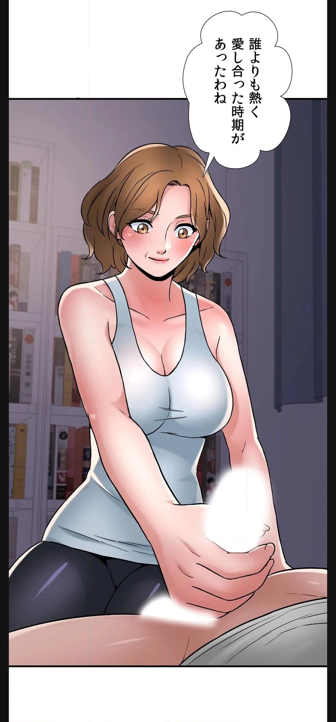 P43