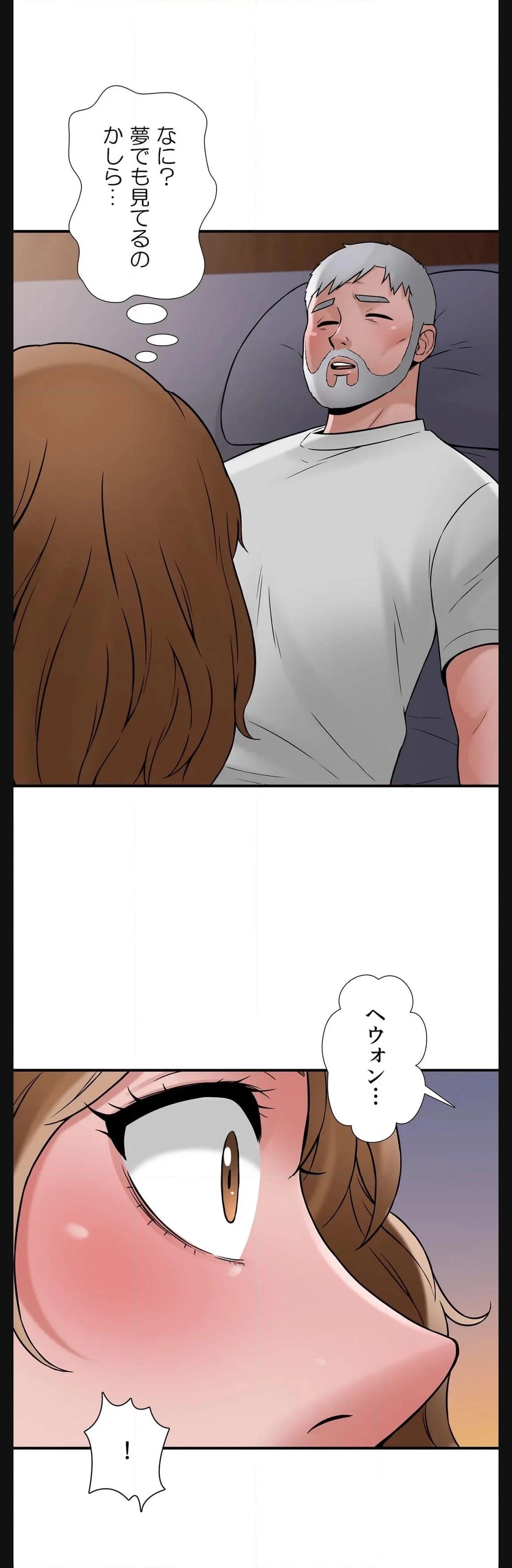 P48