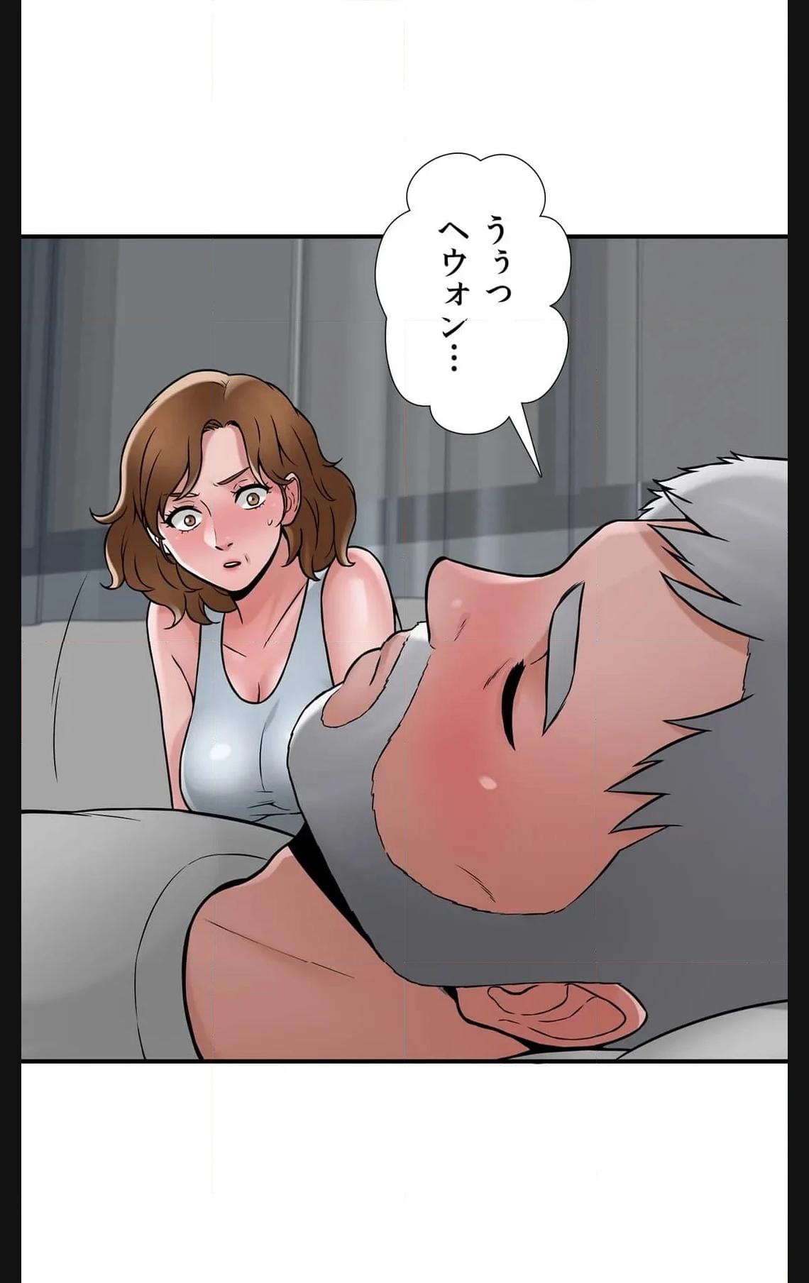 P49