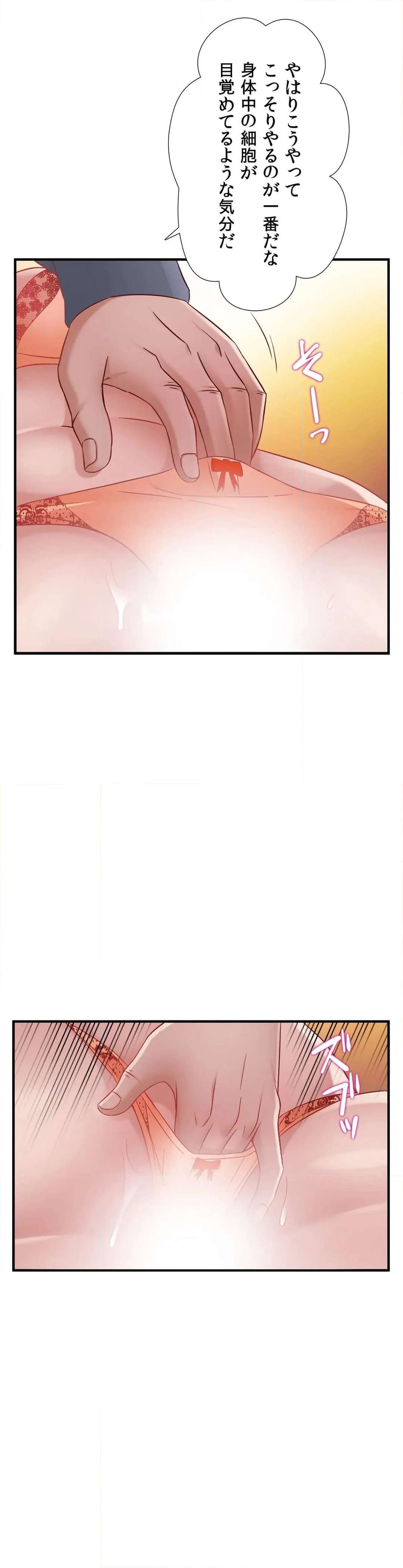 P21