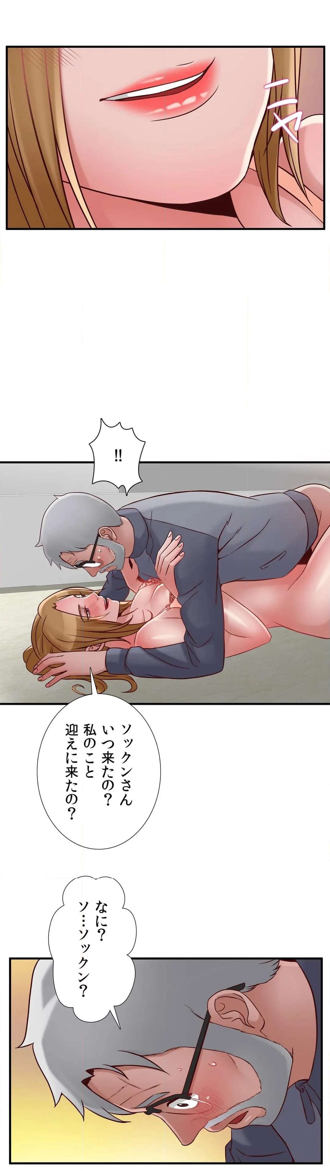 P32