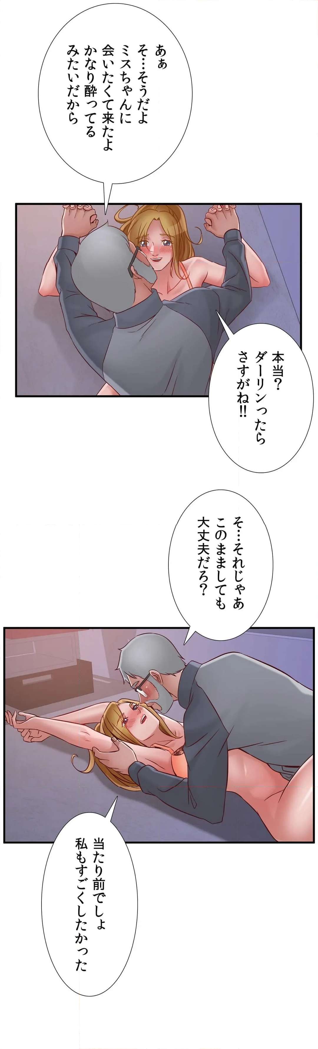 P34