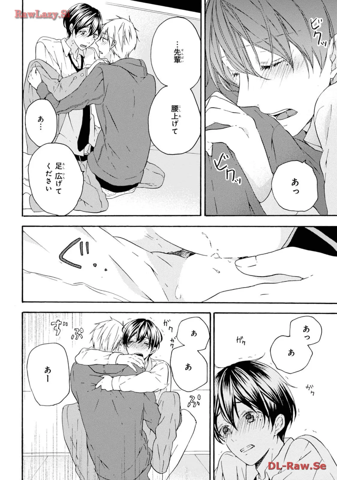 P28